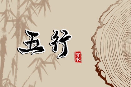 神巴巴黄历网,择吉黄历每日宜忌,带农历与黄历的万年历