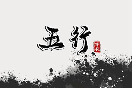 日历2026年老黄历查询|日历2026年黄历|在线日历