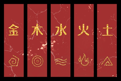 择吉老皇历 择吉皇历 老皇历万年历