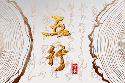 万年历日历表_2026万年历日历_中华万年历