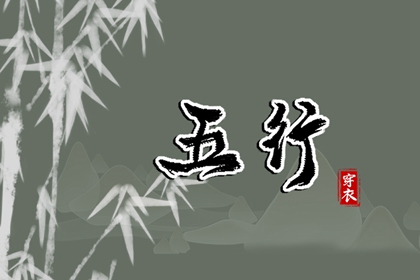 全民农历日历 日历2026年查询 2026年在线日历查询