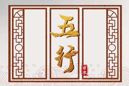 黄历查询2026_老黄历2026年黄道吉日_中国黄历查询